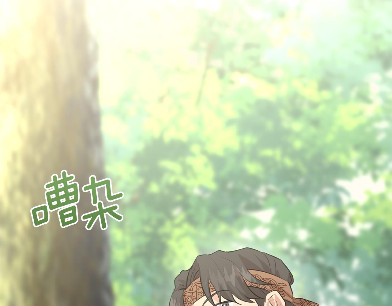 第38话 哑巴护卫126