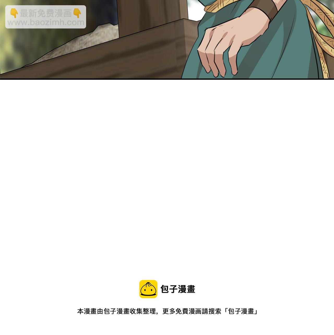 第38话 哑巴护卫128