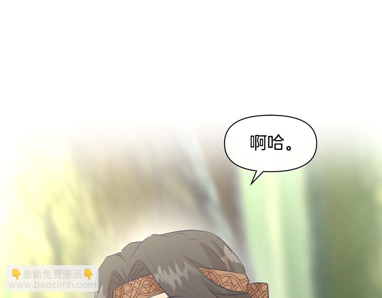 第38话 哑巴护卫145
