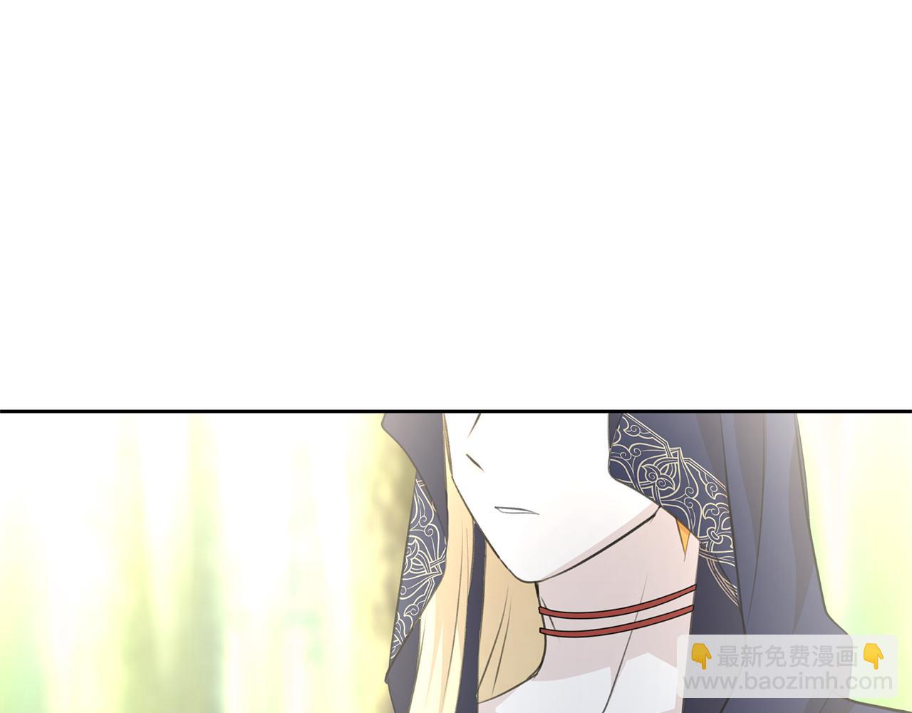 第38话 哑巴护卫177