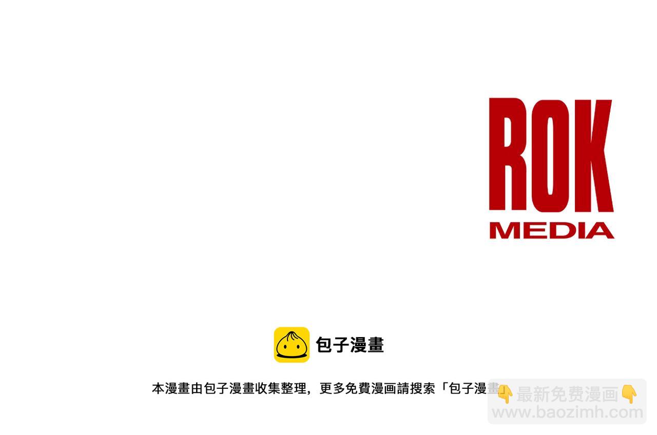 第38话 哑巴护卫197