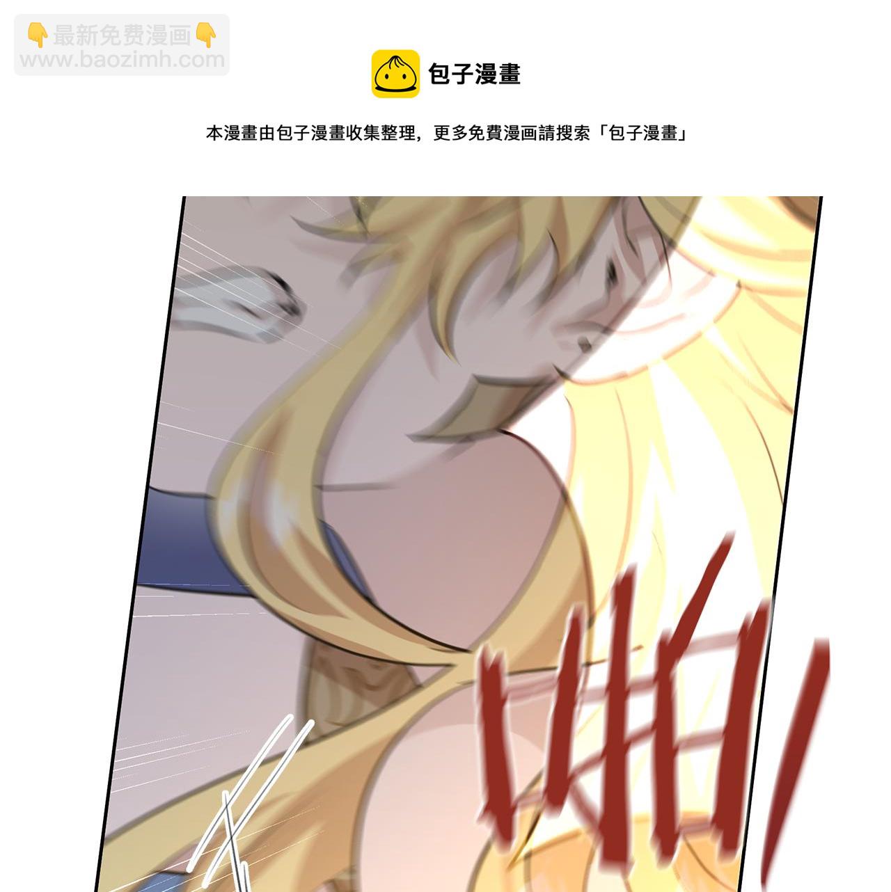 第38话 哑巴护卫20