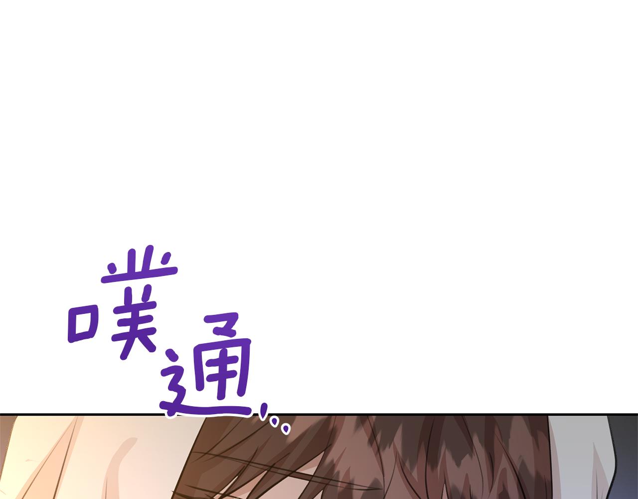 第38话 哑巴护卫24