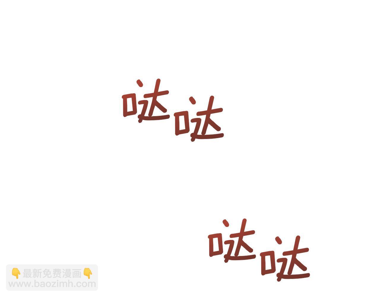 第38话 哑巴护卫26