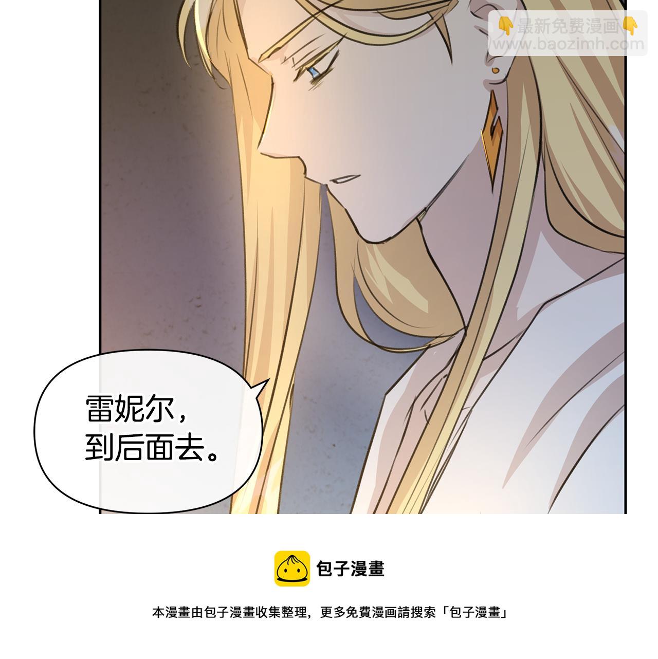 第38话 哑巴护卫30