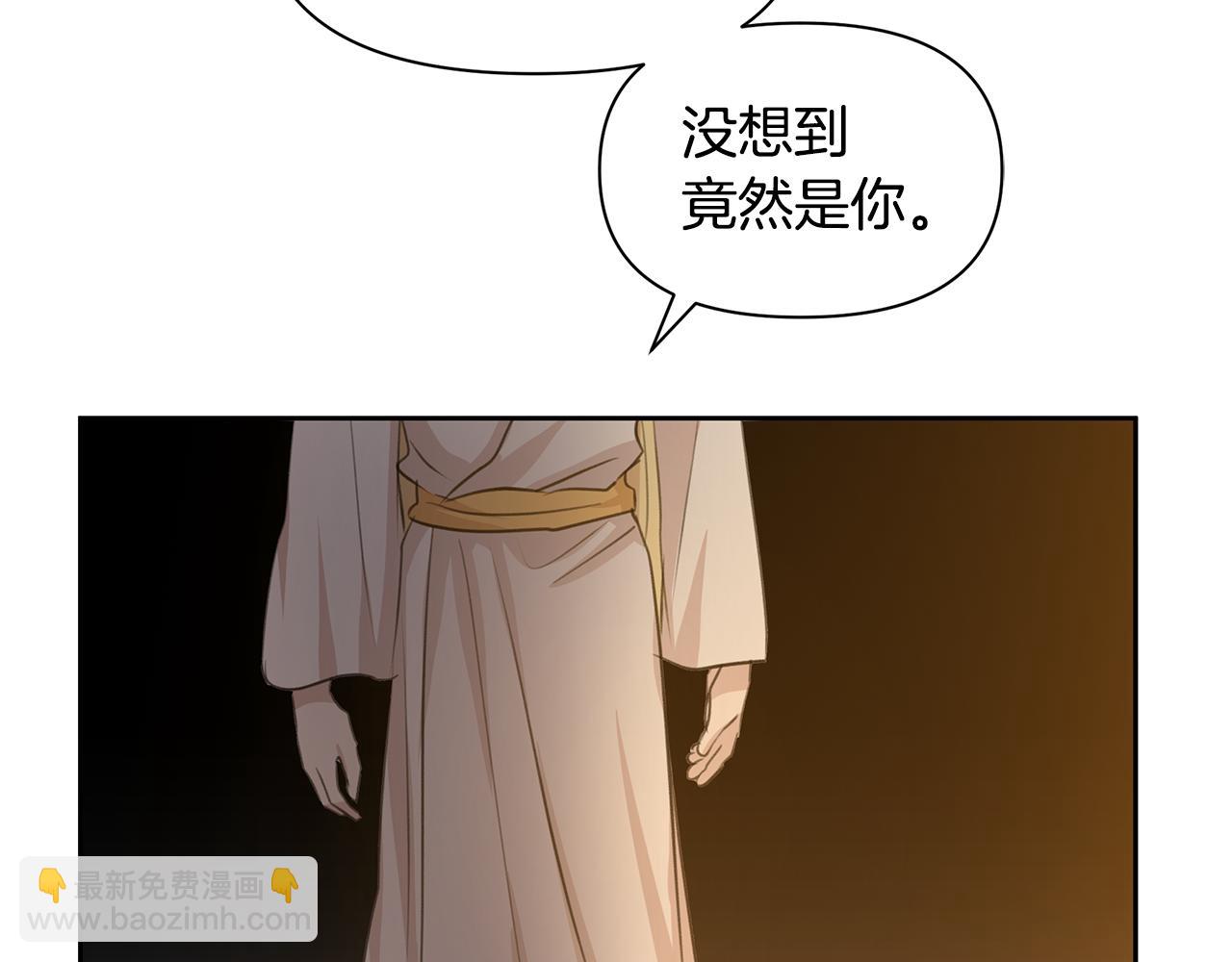 第38话 哑巴护卫34