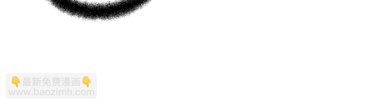 第38话 哑巴护卫38