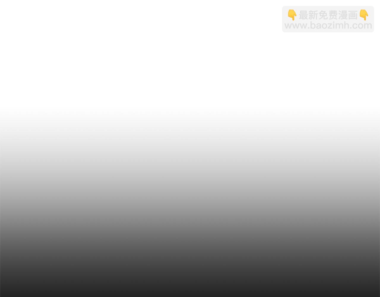 第38话 哑巴护卫39
