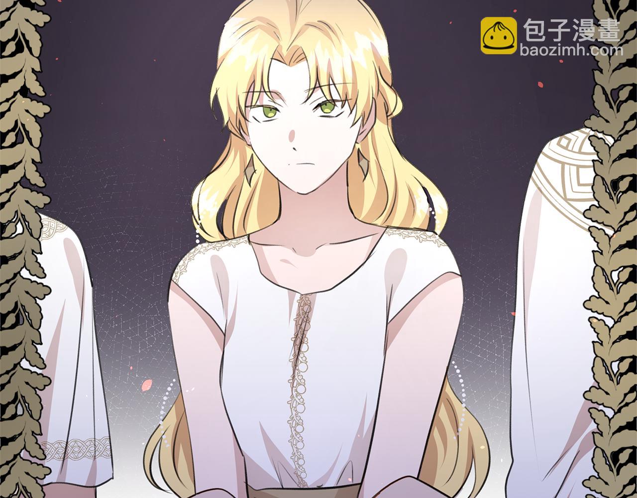 第38话 哑巴护卫41