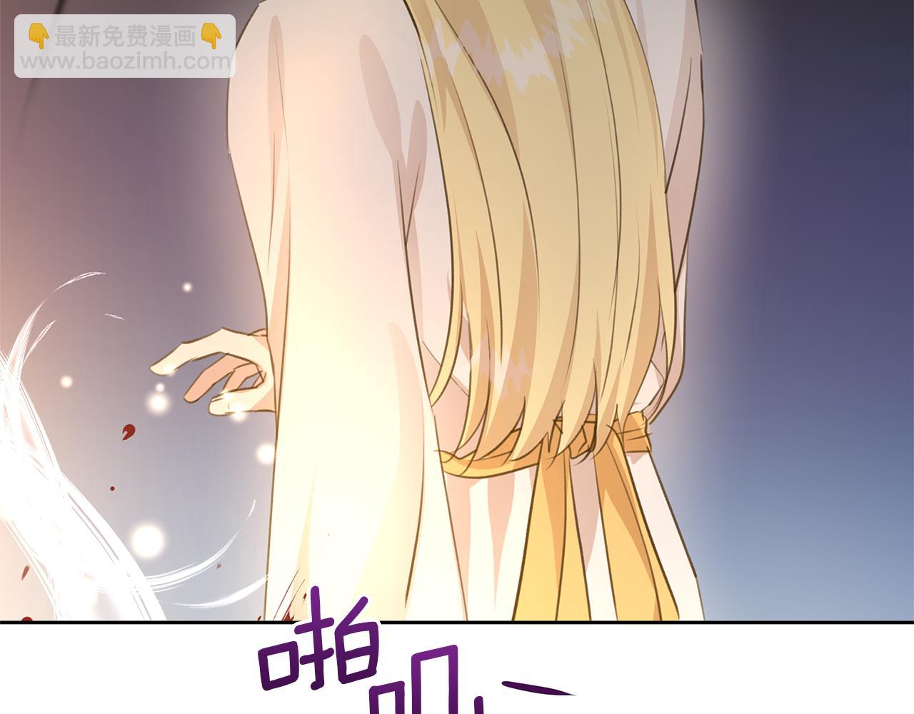第38话 哑巴护卫58