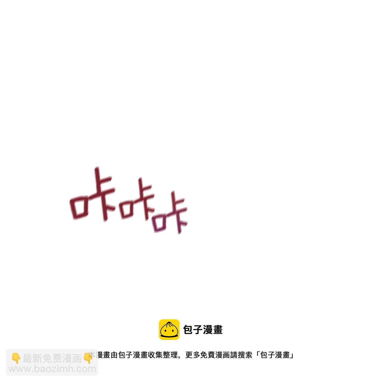 第38话 哑巴护卫64