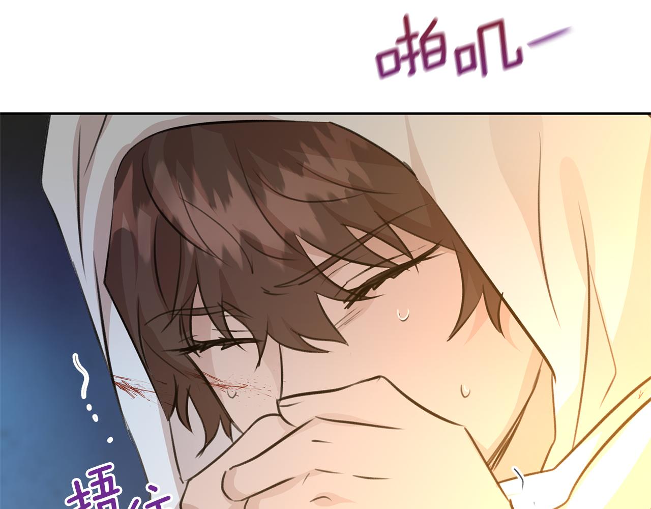 第38话 哑巴护卫65