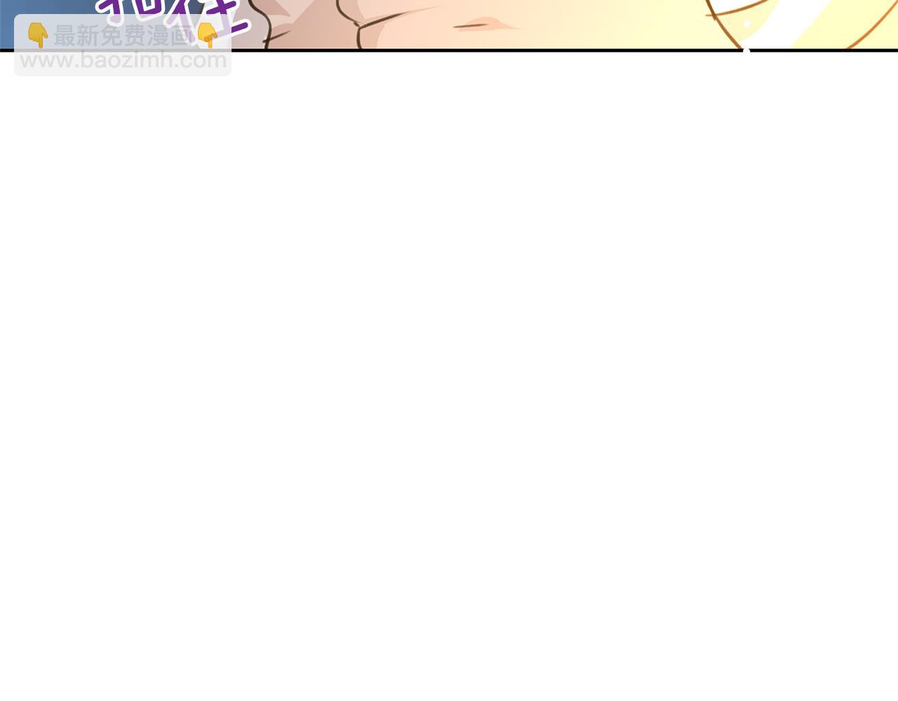 第38话 哑巴护卫66