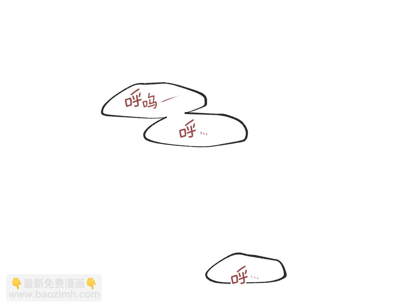 第38话 哑巴护卫67