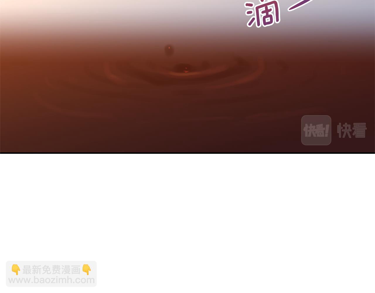 第38话 哑巴护卫69
