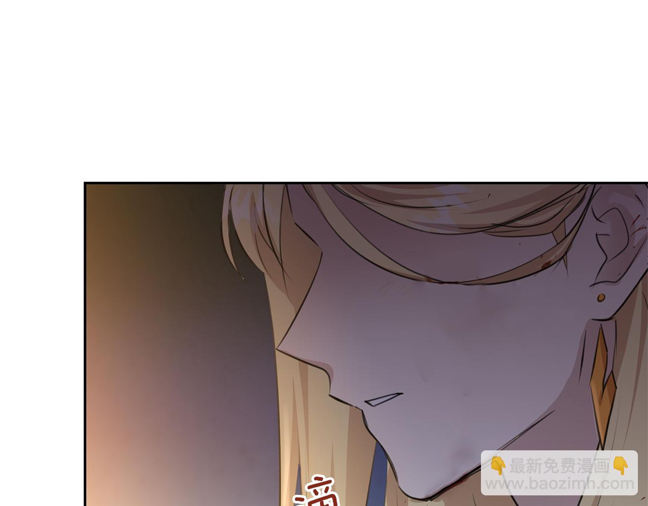 第38话 哑巴护卫72