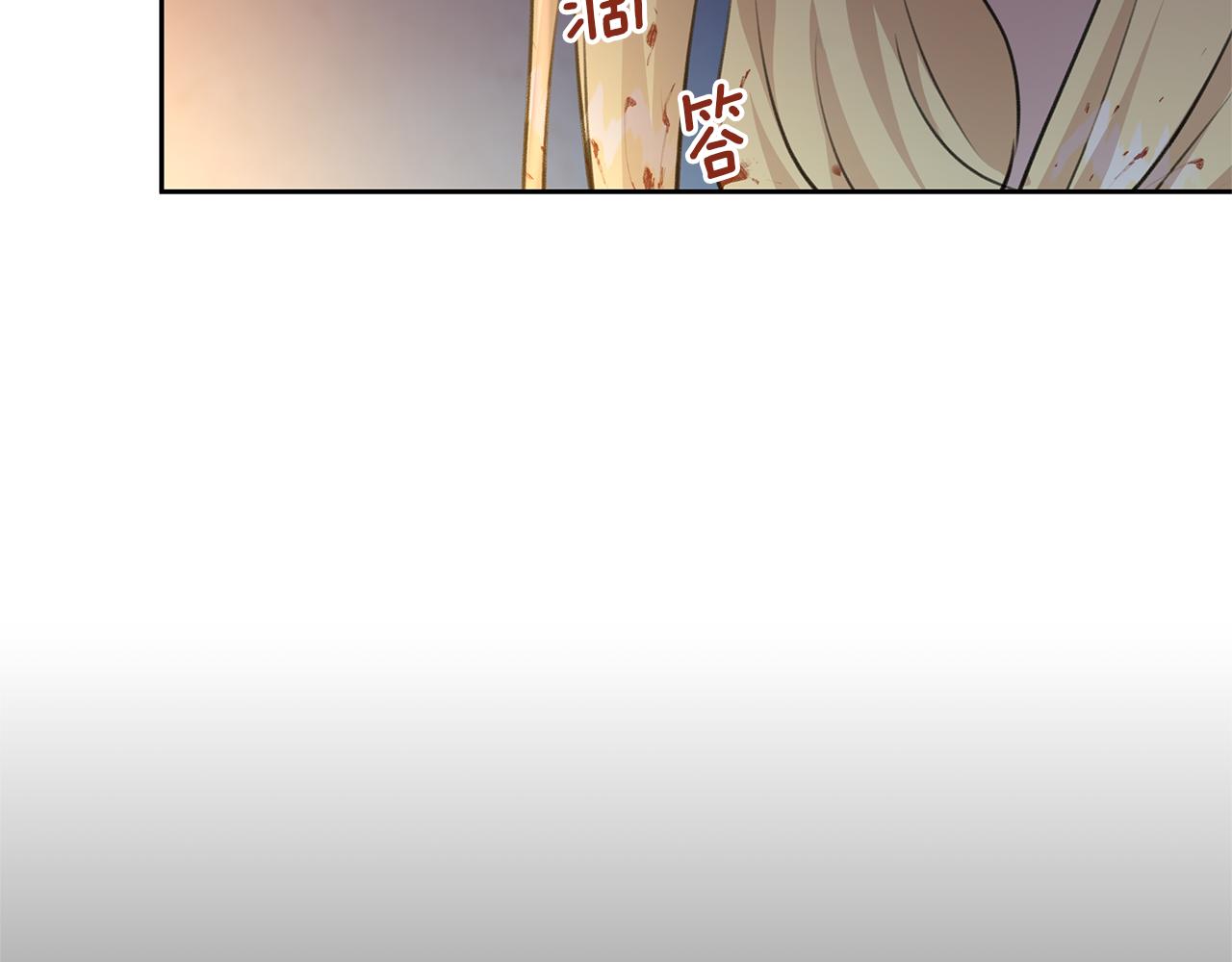 第38话 哑巴护卫73