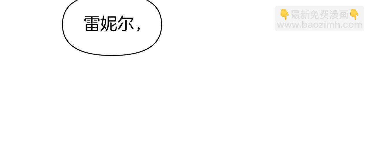 第38话 哑巴护卫82
