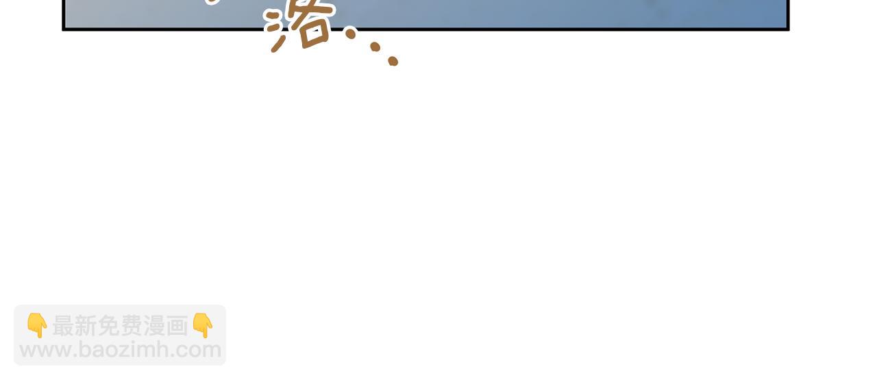 第38话 哑巴护卫96