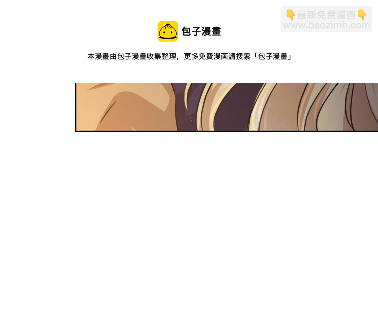 第40话 梦中呢喃的名字138