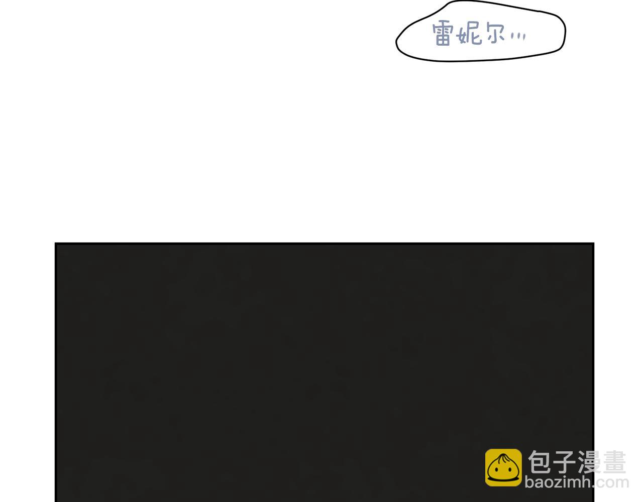 第40话 梦中呢喃的名字174