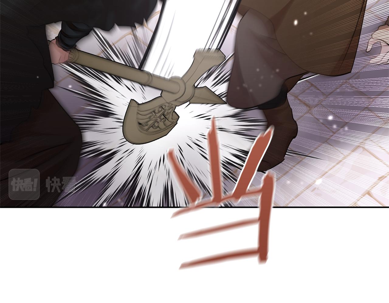 第47话 偷袭失败104