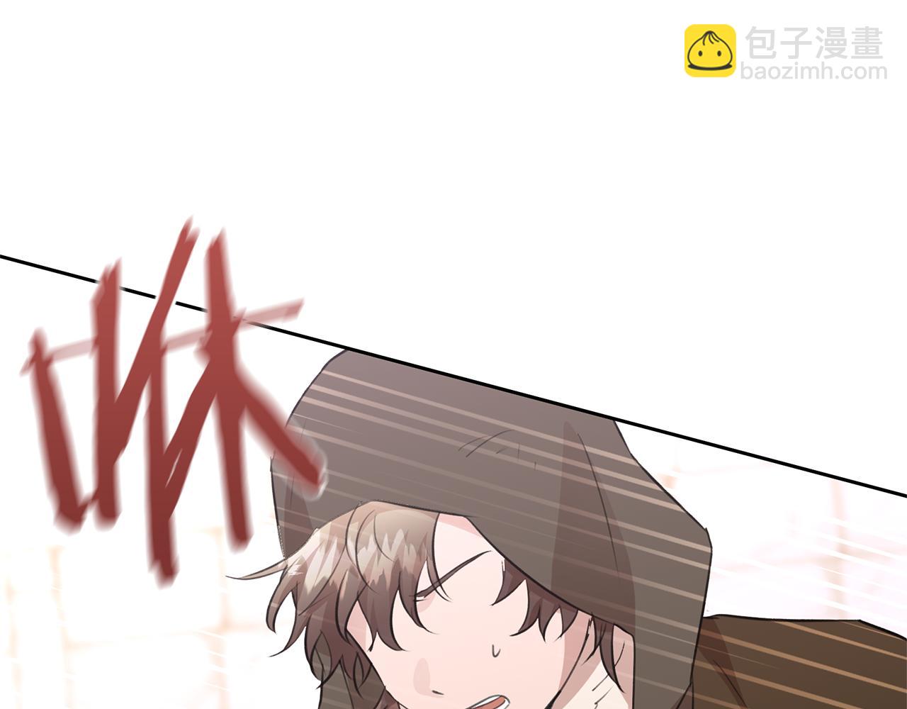 第47话 偷袭失败120