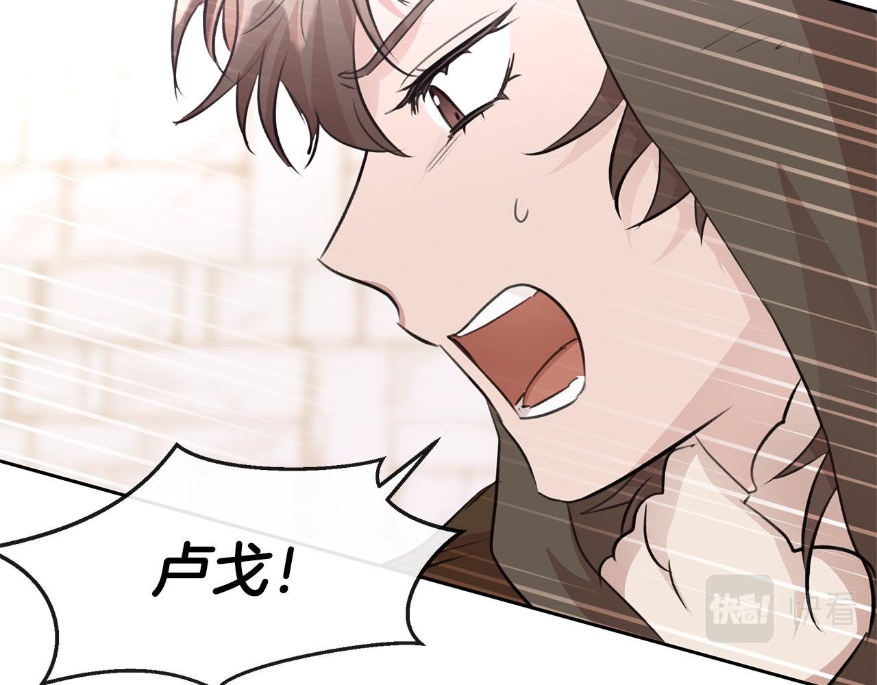 第47话 偷袭失败123