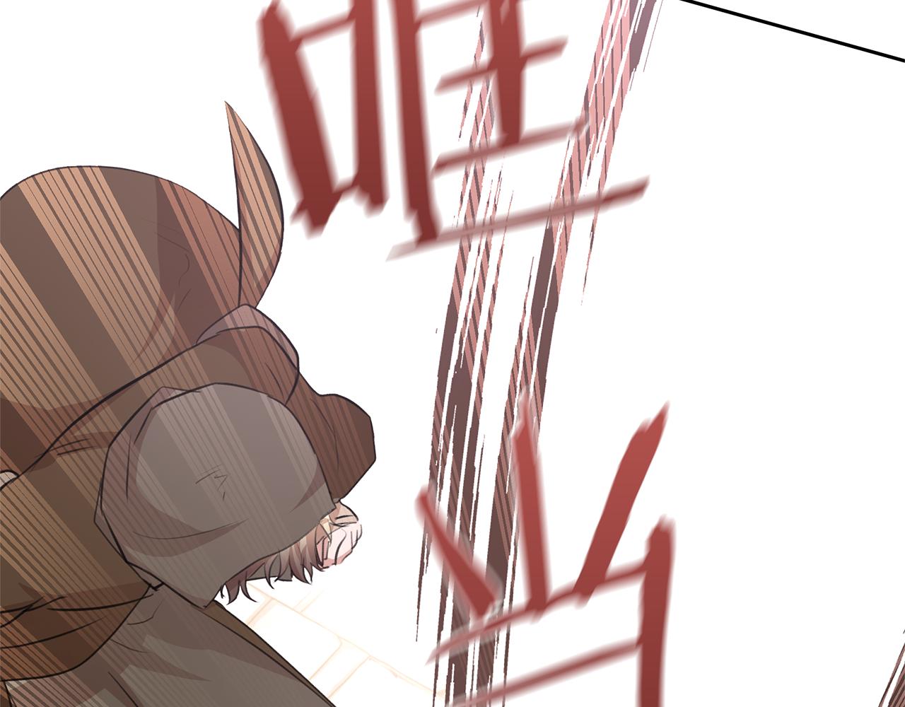 第47话 偷袭失败125