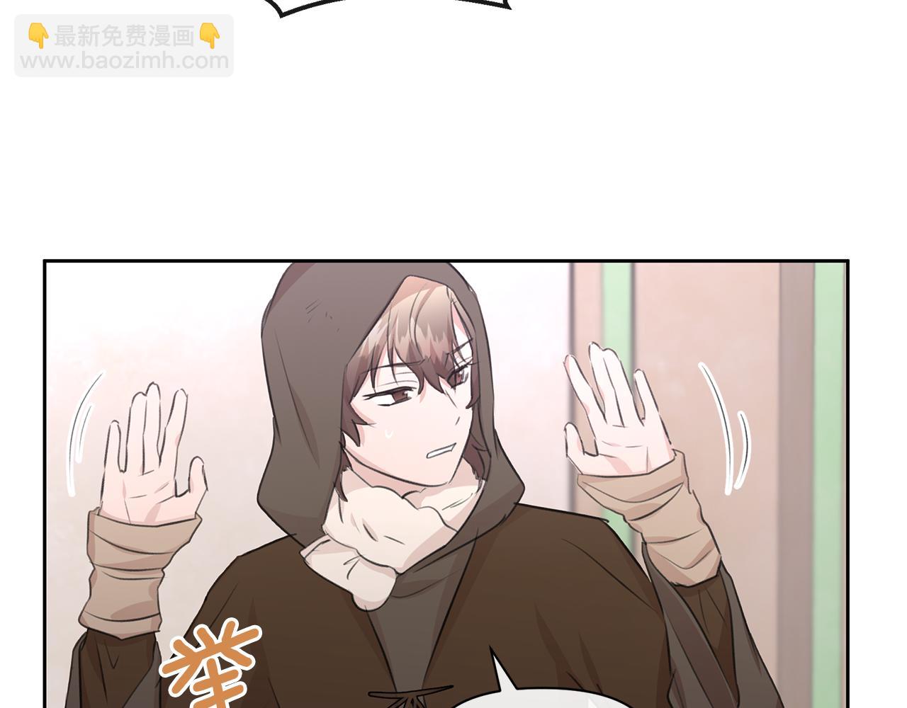 第47话 偷袭失败137