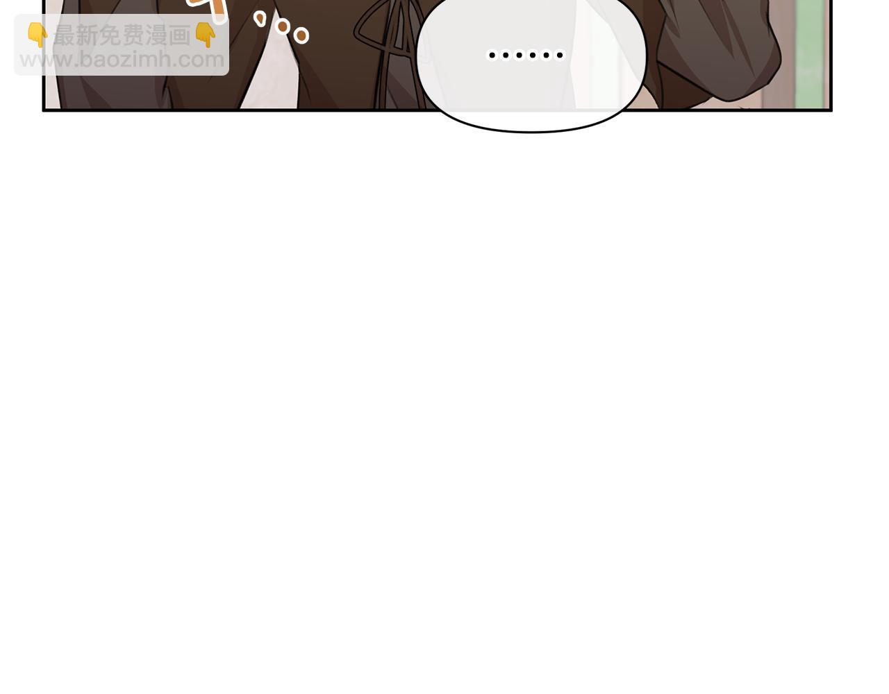 第47话 偷袭失败138