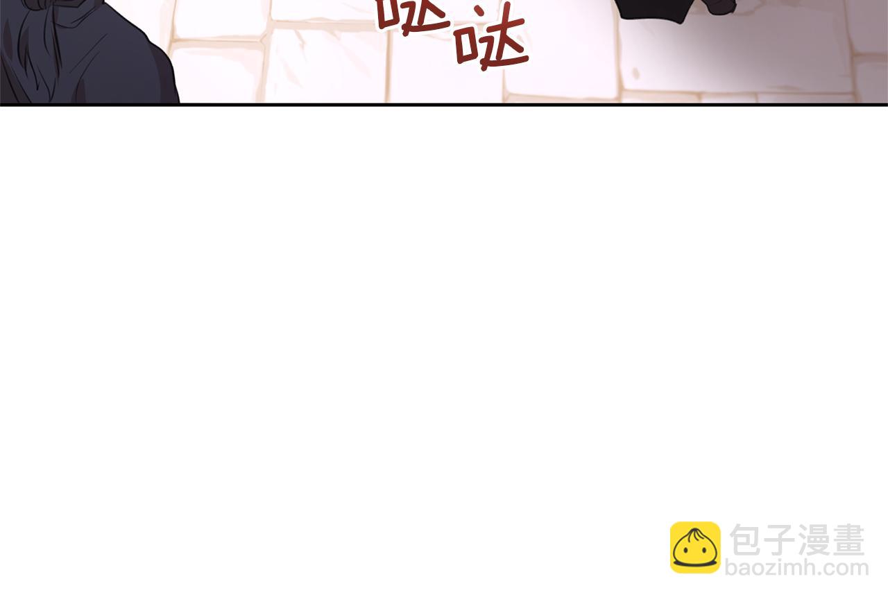 第47话 偷袭失败141