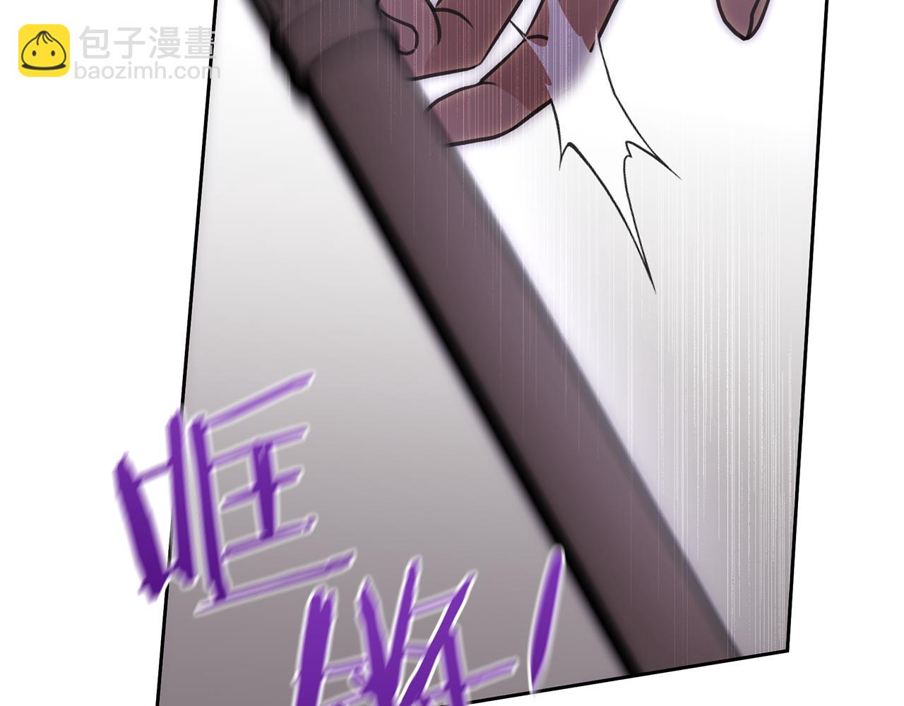第47话 偷袭失败16
