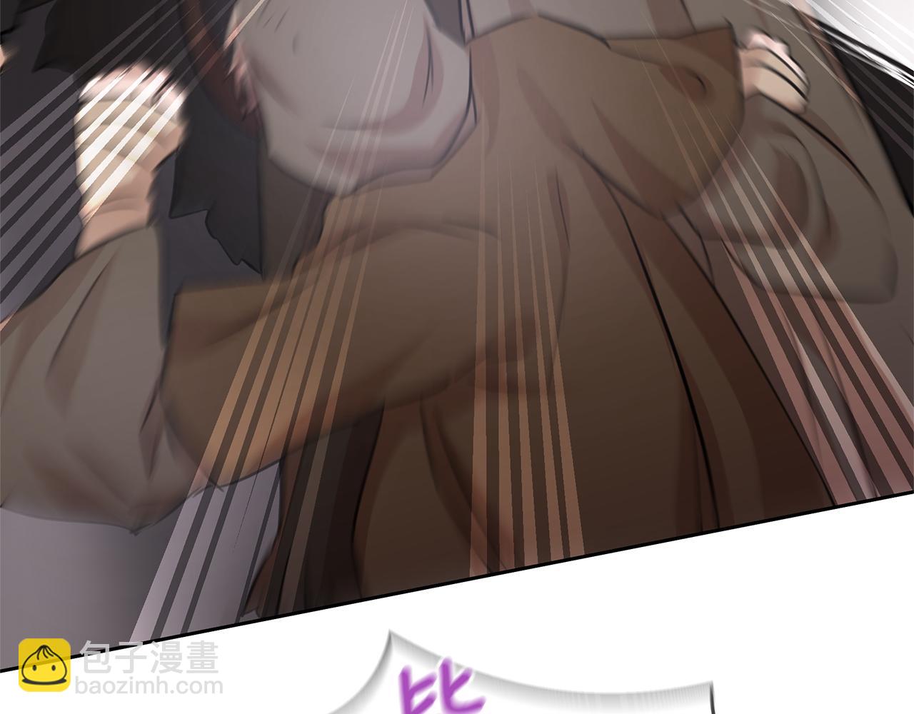 第47话 偷袭失败21