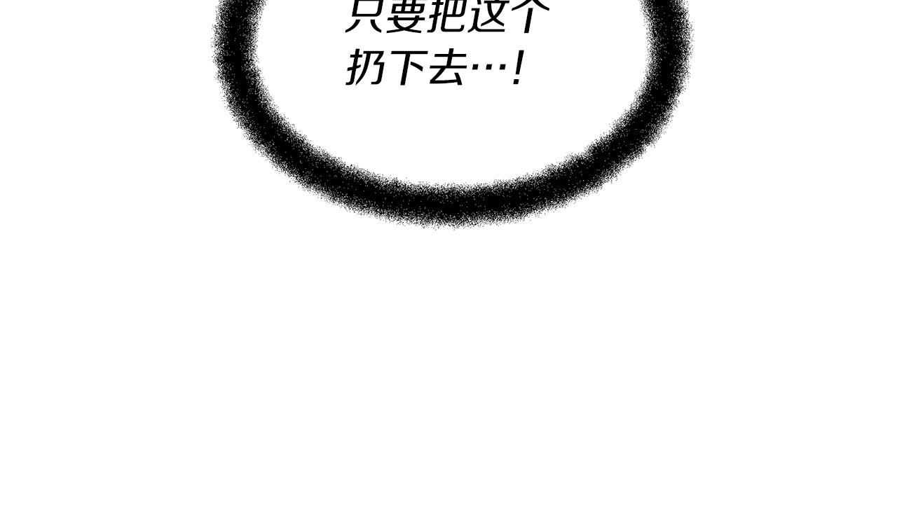 第47话 偷袭失败27