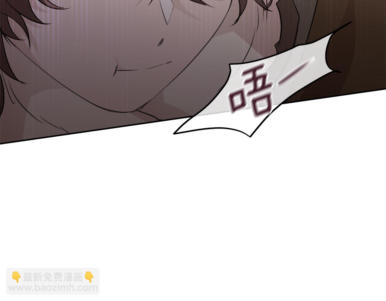 第47话 偷袭失败32