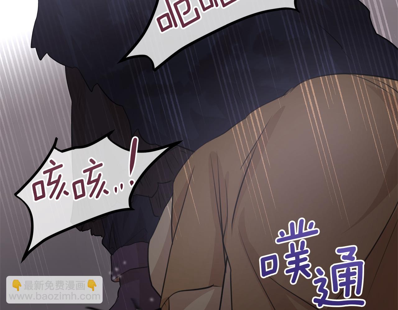 第47话 偷袭失败34