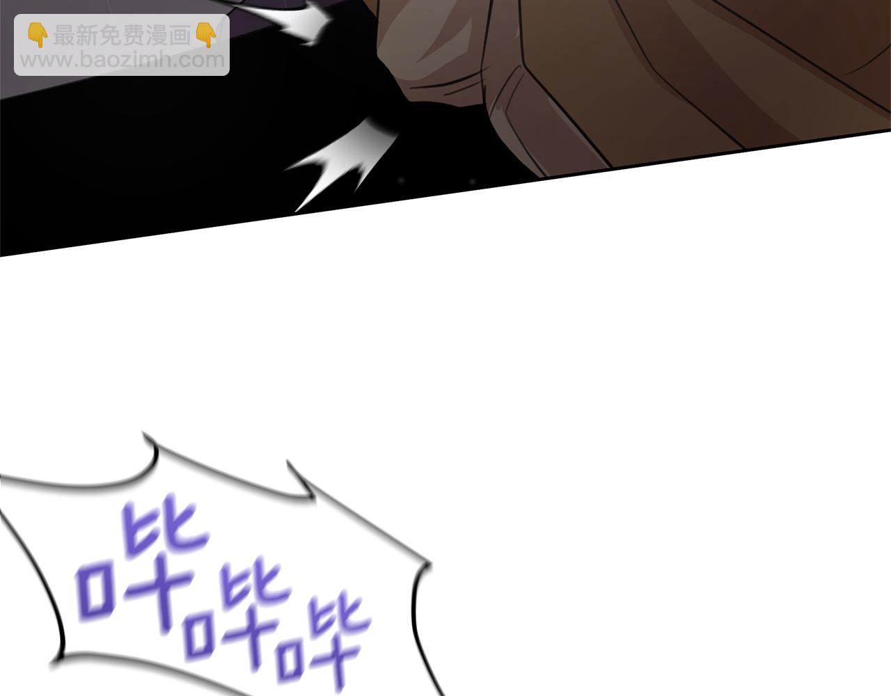第47话 偷袭失败35