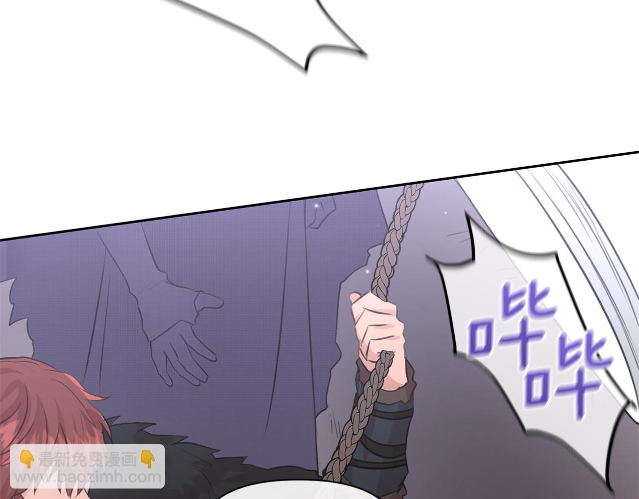 第47话 偷袭失败36