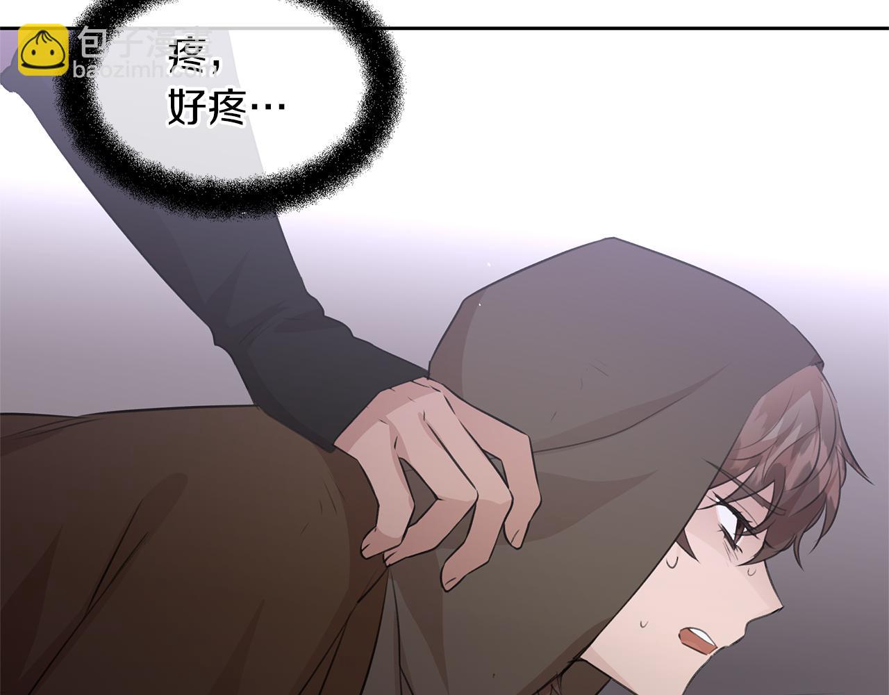 第47话 偷袭失败39