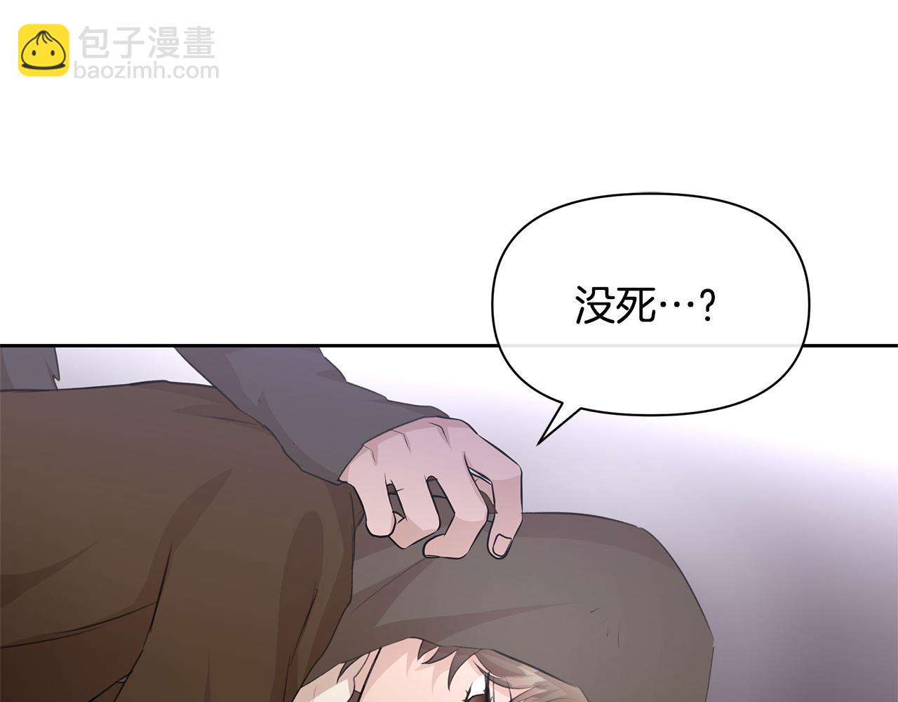 第47话 偷袭失败57