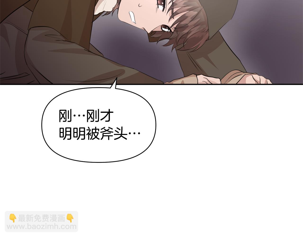 第47话 偷袭失败58