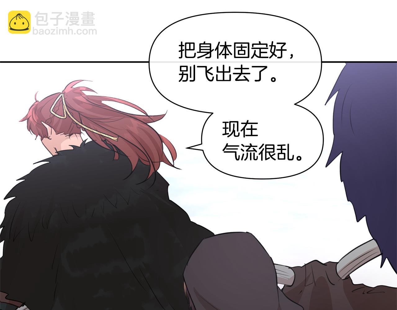 第47话 偷袭失败65