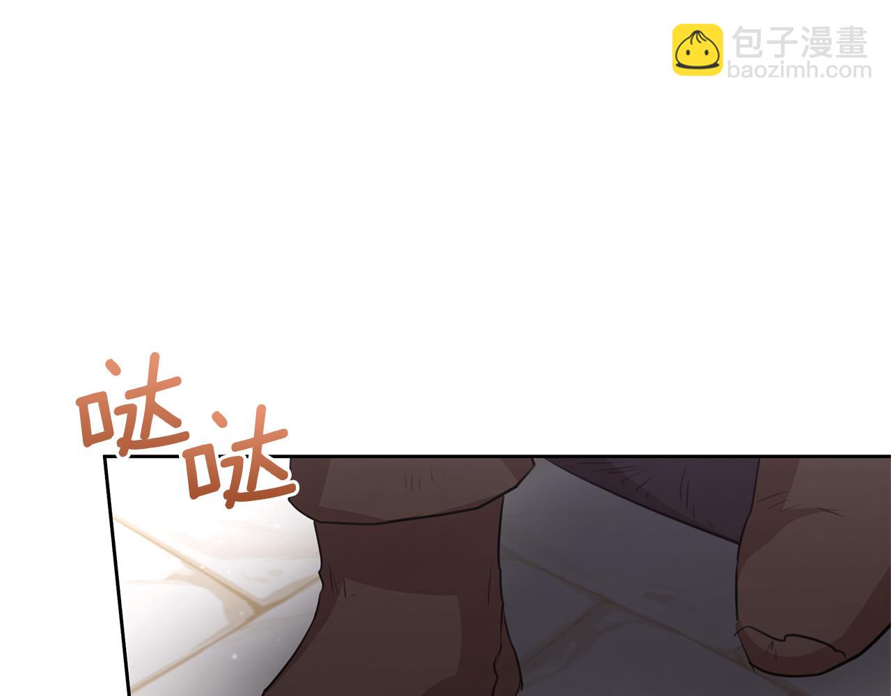 第47话 偷袭失败80