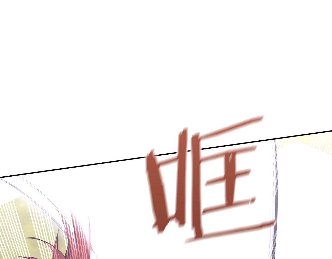 第47话 偷袭失败98