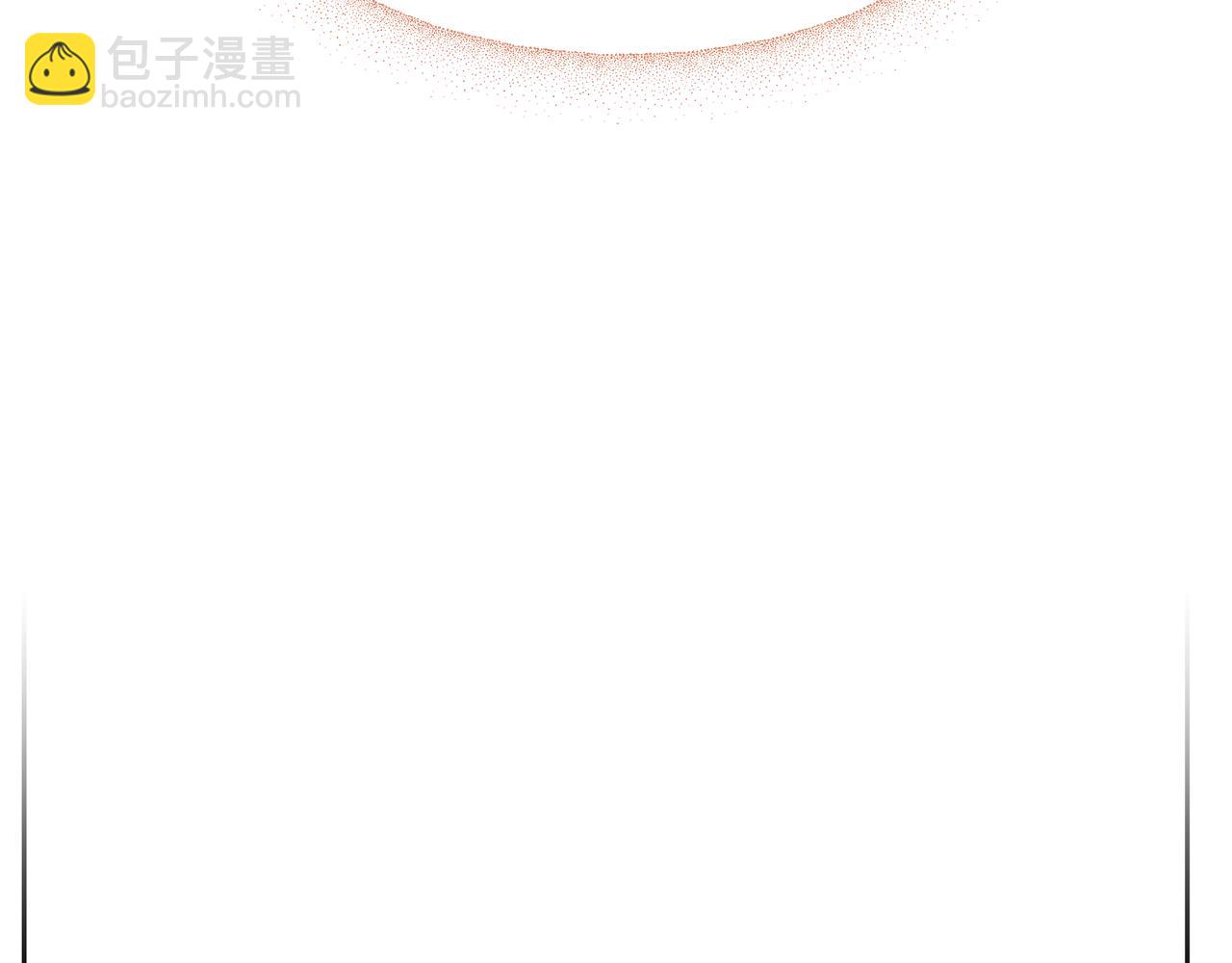 第48话 你究竟是谁118