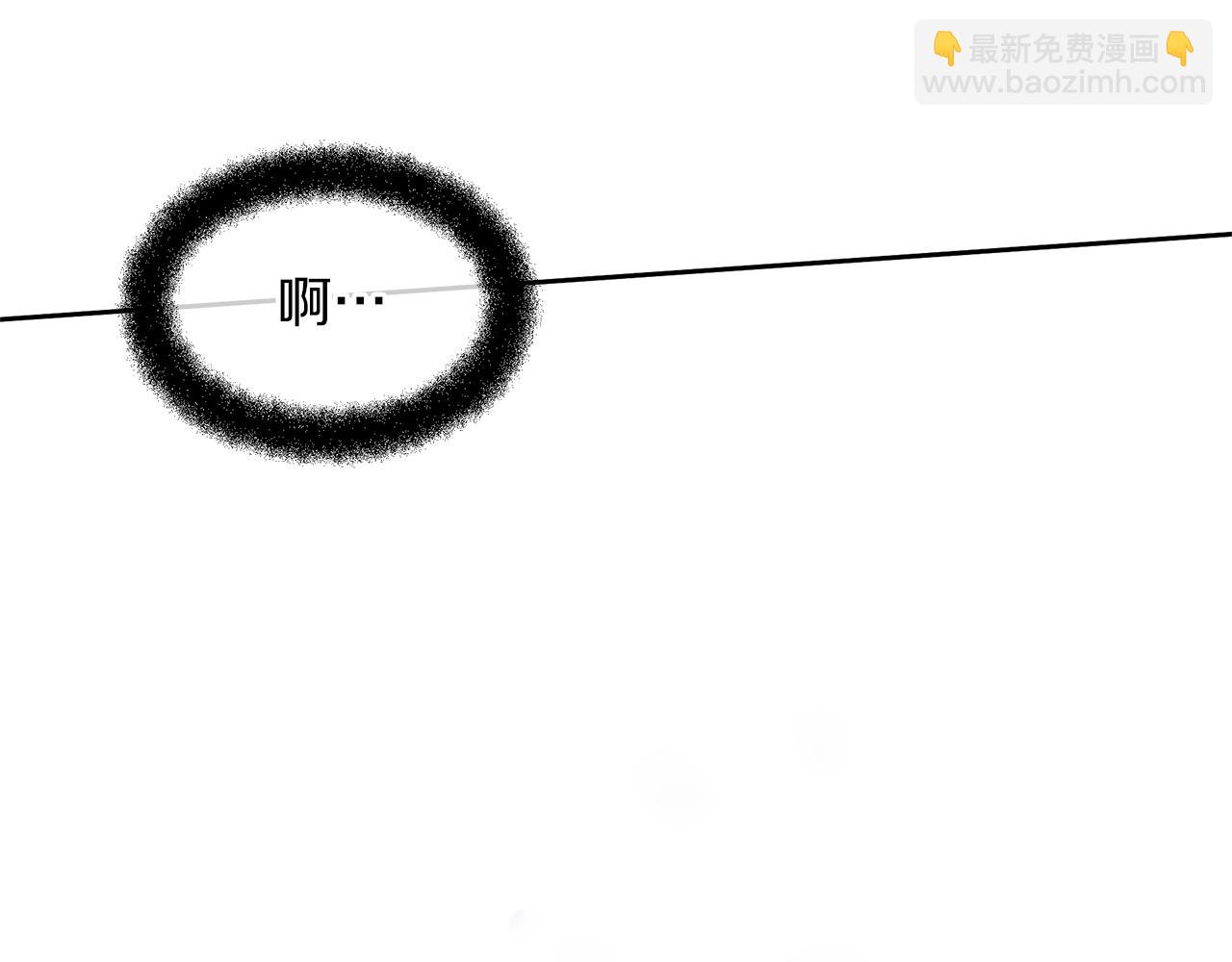 第48话 你究竟是谁130