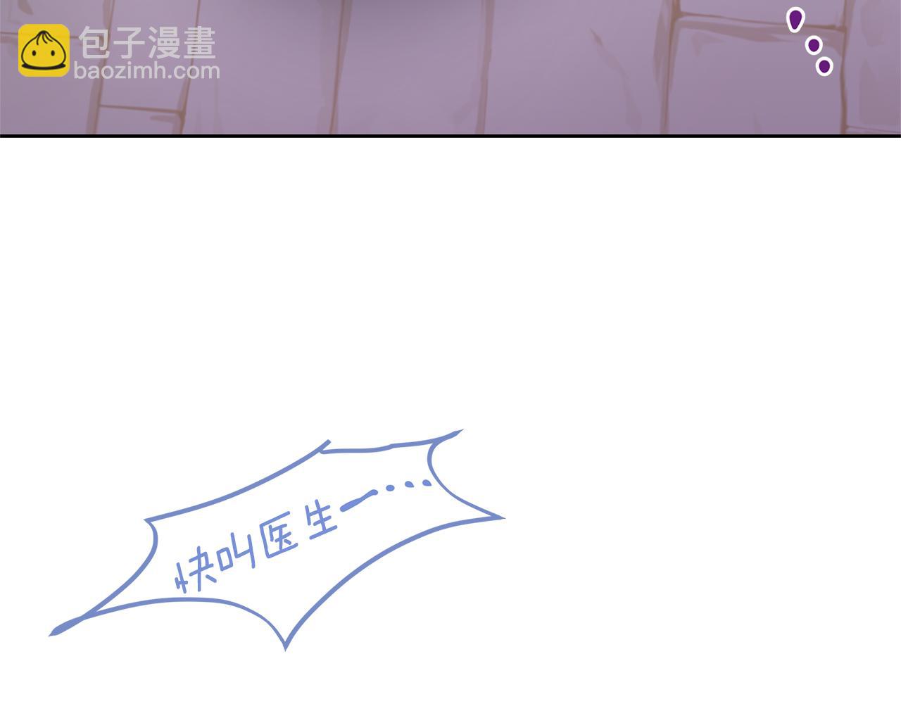 第48话 你究竟是谁144