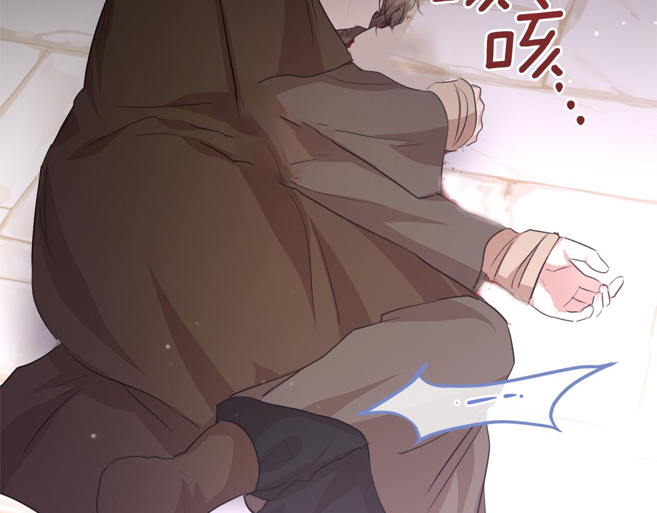 第48话 你究竟是谁146