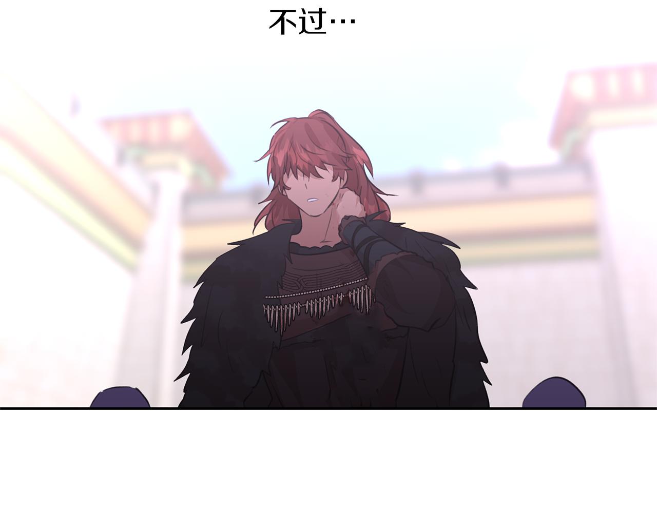 第48话 你究竟是谁158